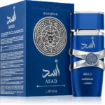 Lattafa Asad Zanzibar