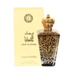 MUSK AL SABAYA EDP Louis Cardin 100ml